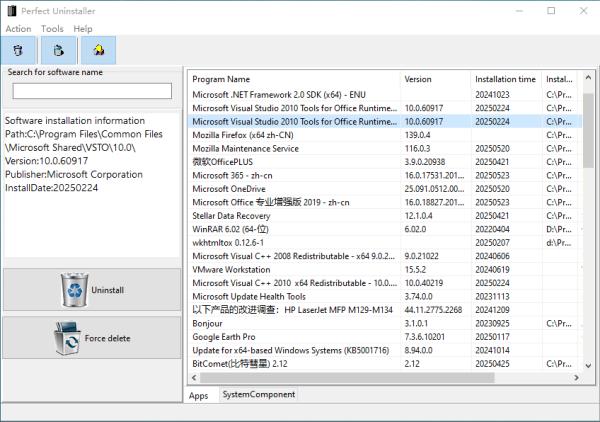 PerfectUninstaller Pro